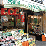 喜ばれるお土産を