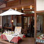 ちょっといっぷく