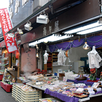 楽しいお買い物